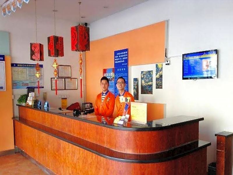 7Days Premium Beijing Wangjing Nanhu Dongyuan – Beijing, NY