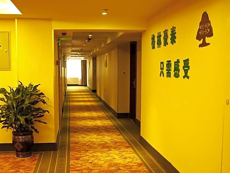 GreenTree Inn Nantong Stadium West Qingnian Road Business Hotel