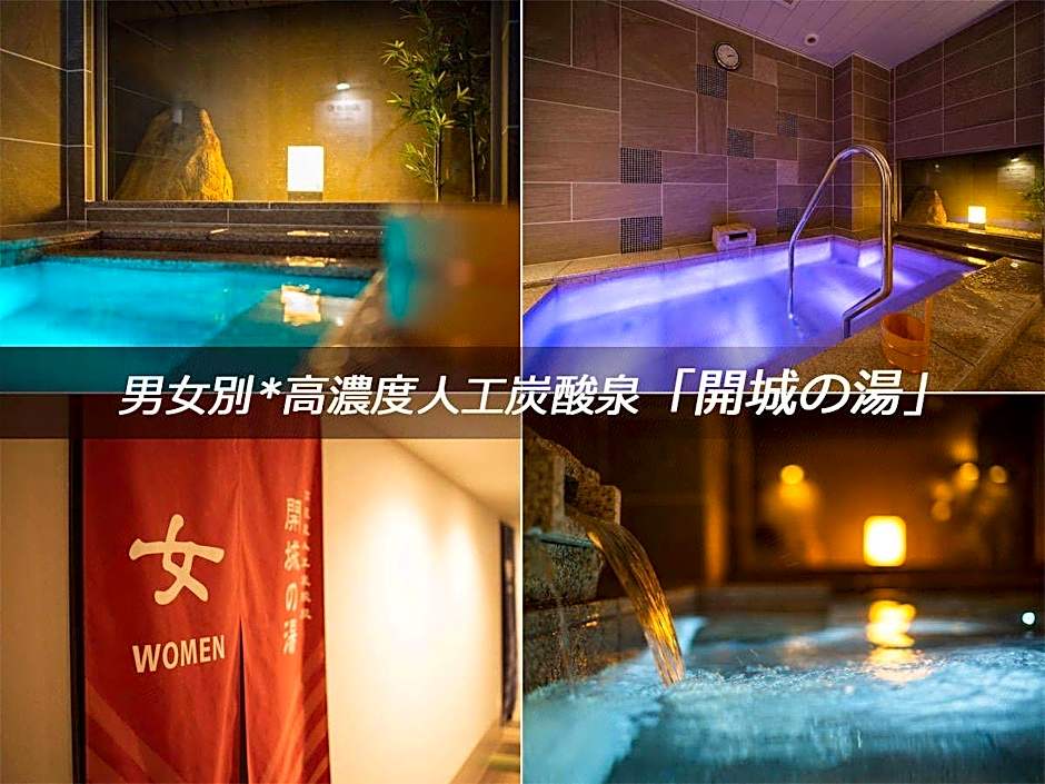 Super Hotel Tokyo Shiba