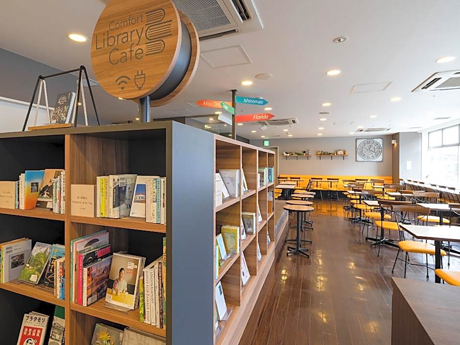 Comfort Hotel Sendai East