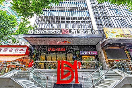 Borrman Hotel Sanming Liedong