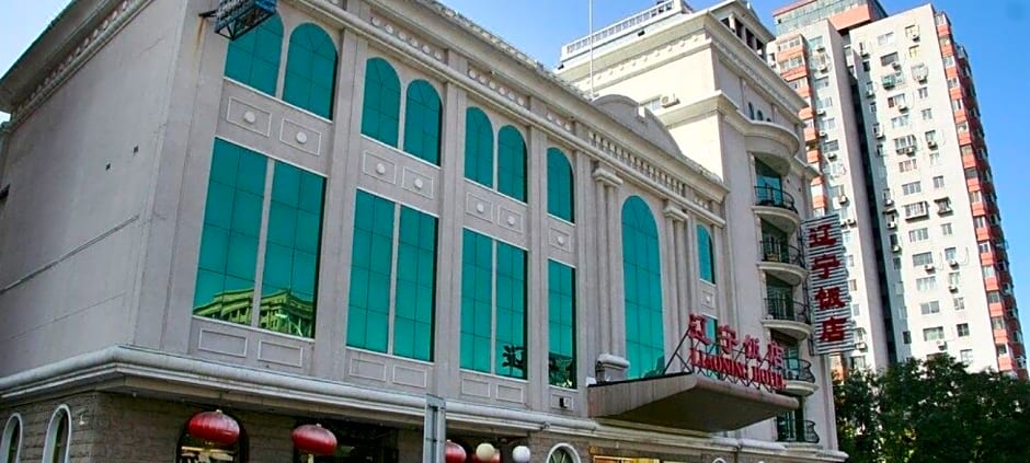 Liaoning Hotel Beijing