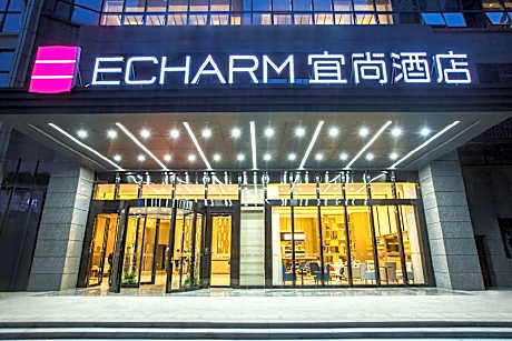 Echarm Hotel Huangguoshu Street