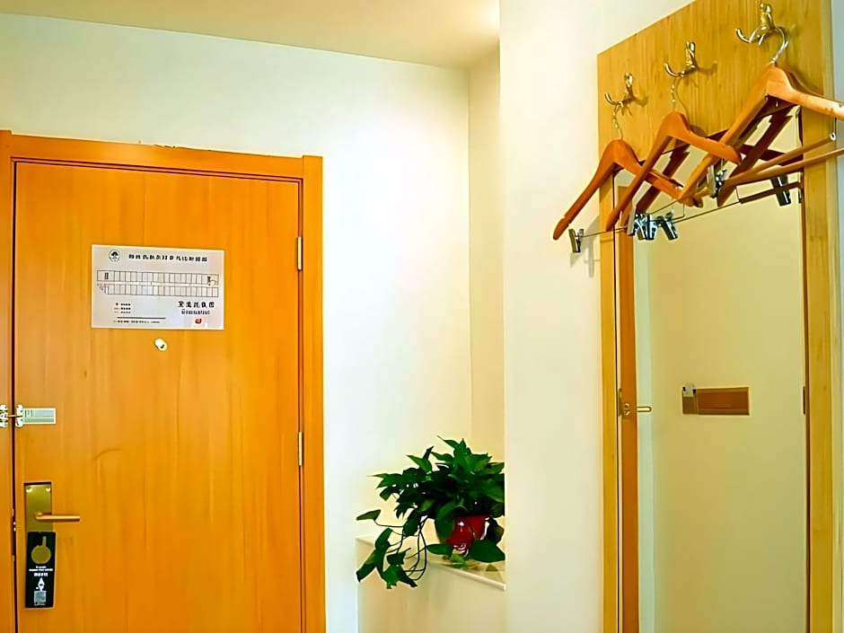 GreenTree Inn Liaocheng Donge Culture Street Express Hotel