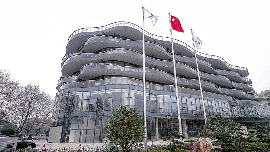 Holiday Inn Nanjing Xuanwu Lake By IHG