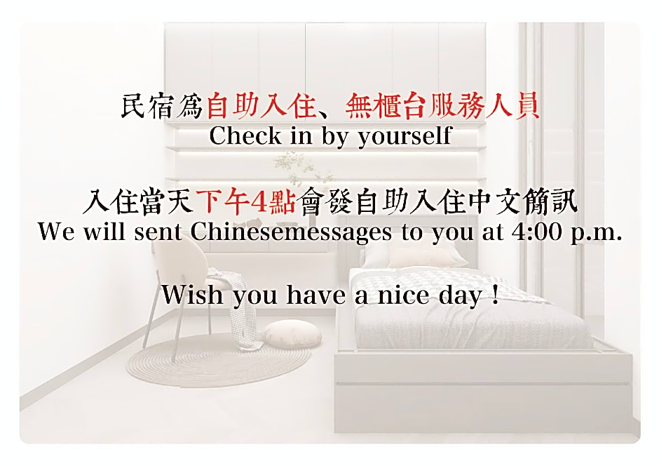 News World - Monthly Rent