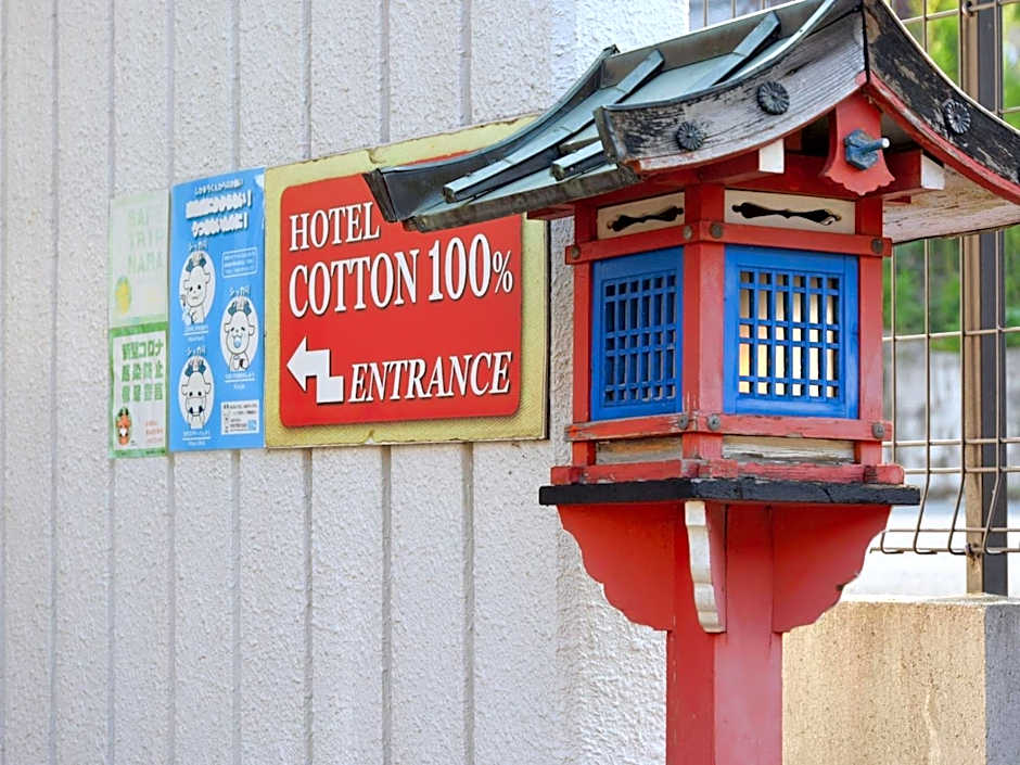 Nara - Hotel / Vacation STAY 47950