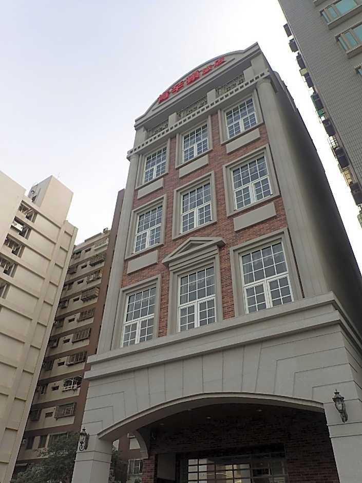 Anping Kensington Hotel