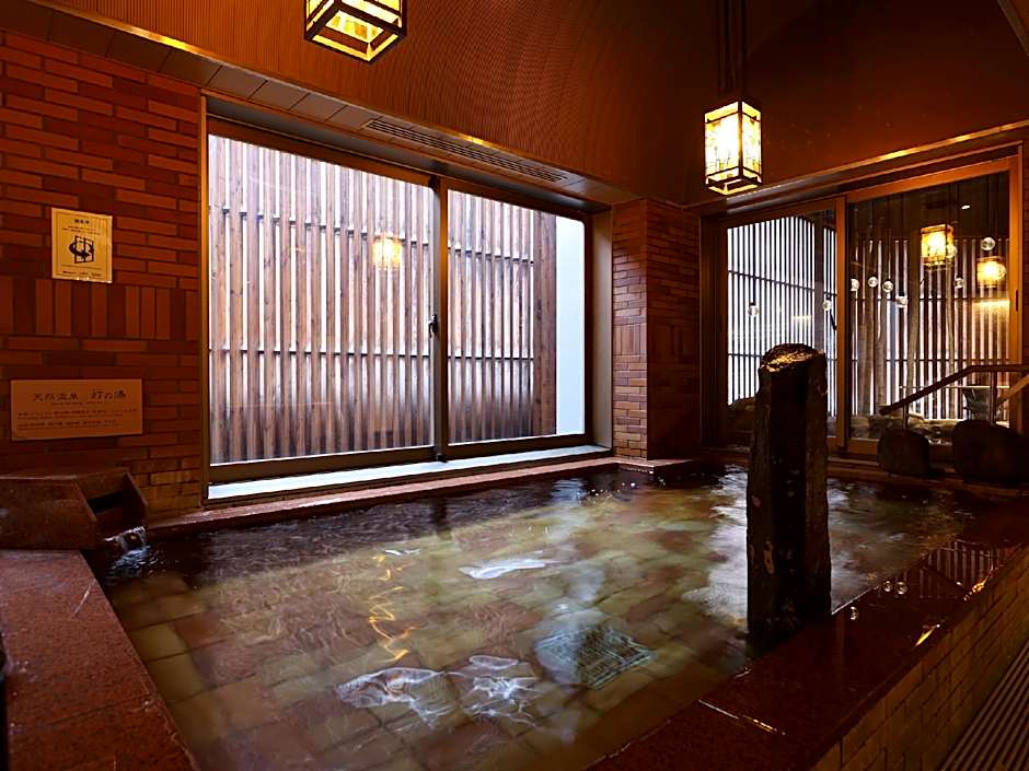 Photo 1 of 49 of Dormy Inn Premium Otaru