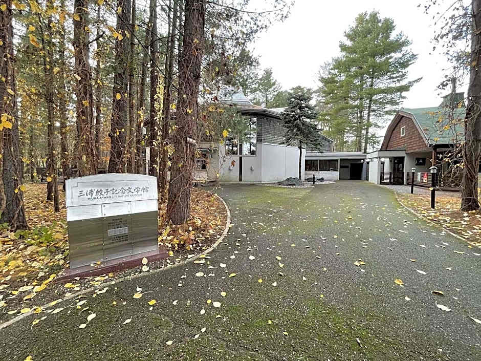 Hotel Route Inn Grand Asahikawa Ekimae