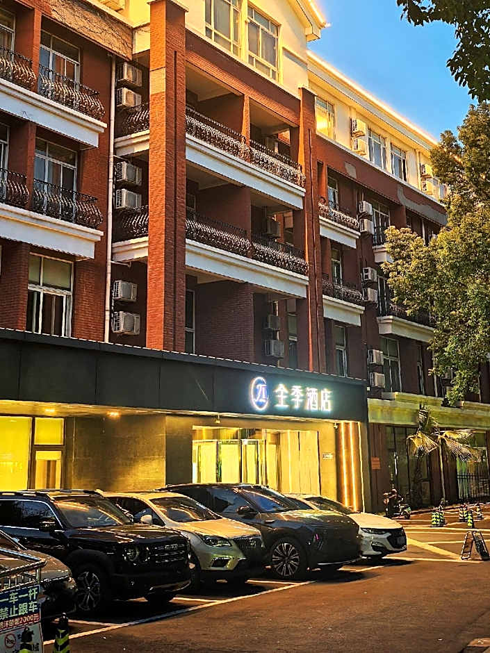 Ji Hotel Taicang