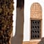 Riad Maison Palmier