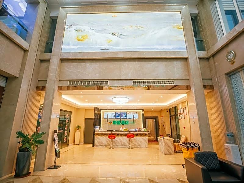 GreenTree Alliance Hotel Shaoxing Keqiao Ancient Town