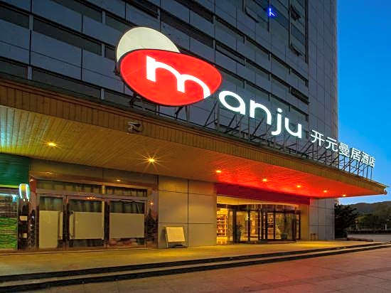 Manju Hotel (Wanda Plaza Branch of Xiangshan Passenger Transport Center)