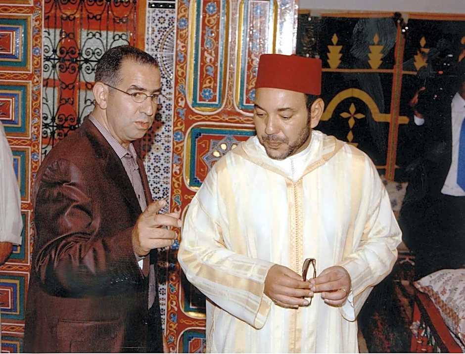 Al Andaloussiya Diyafa