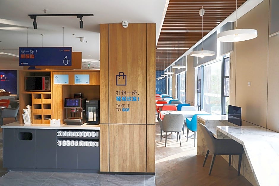 Holiday Inn Express Shantou City Center By IHG