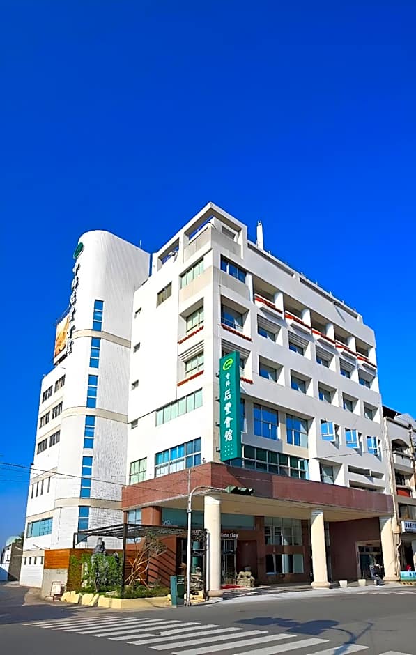 Ho Fong Business Stay