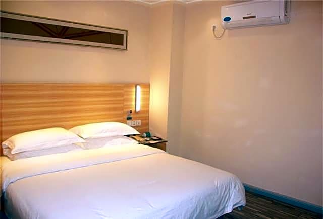 City Comfort Inn Yichang Wuyi Square