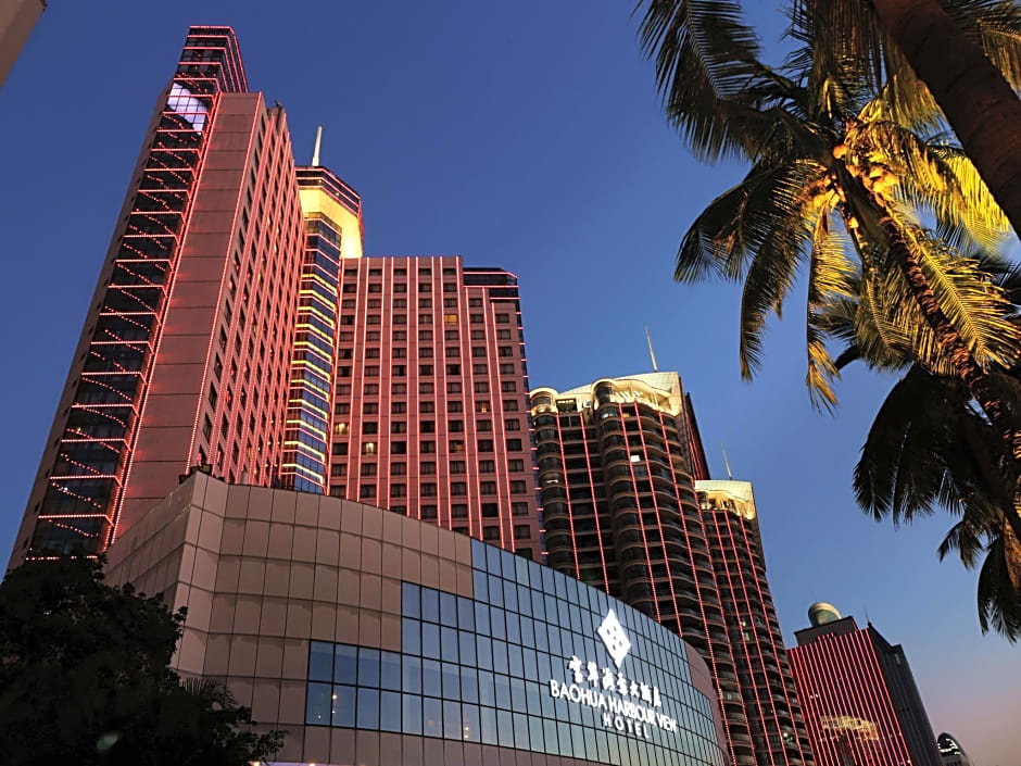 Baohua Harbour View Hotel