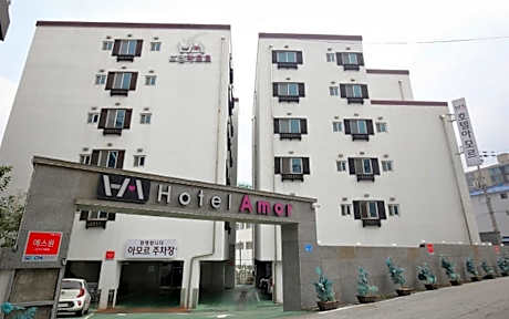Asan Amour