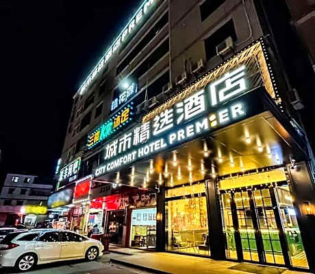 City Comfort Premier Hotel Huizhou Zhongkai Avenue Tianyi City