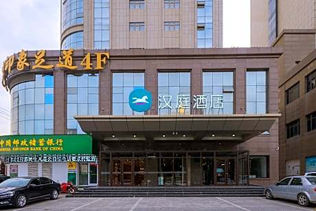 Hanting Hotel Qingyang Oriental Lijingmao