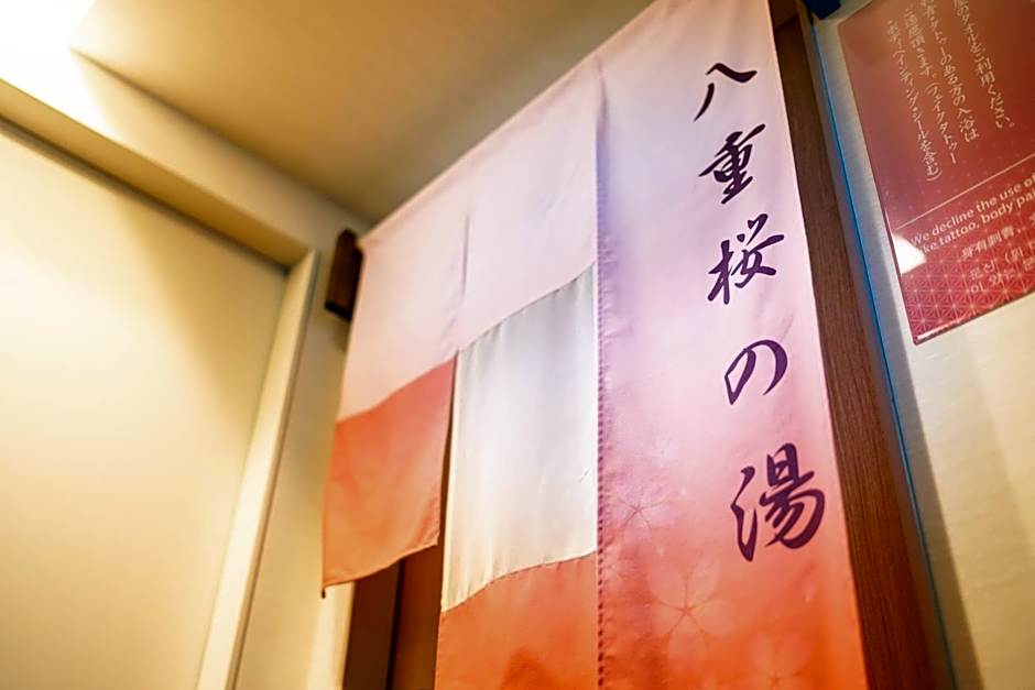 Super Hotel Premier Tokyo Station Yaesu-Chuoguchi