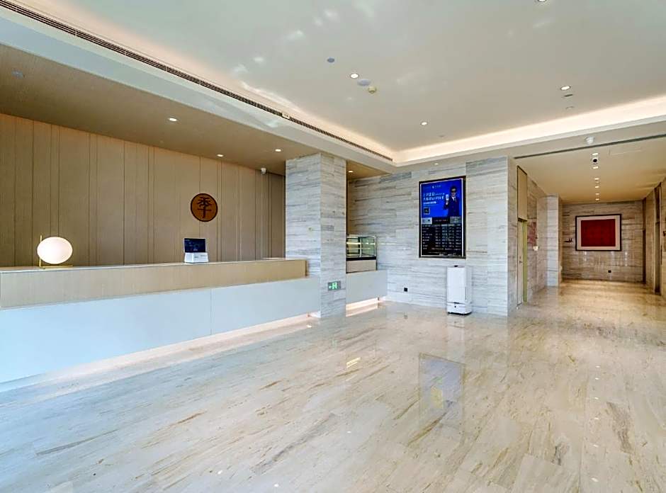 Ji Hotel Changchun Jingyue Xincheng Street