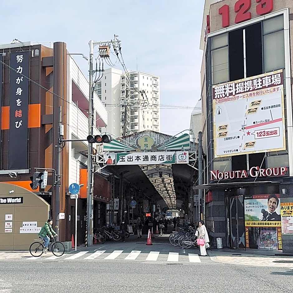Bande Hotel Osaka