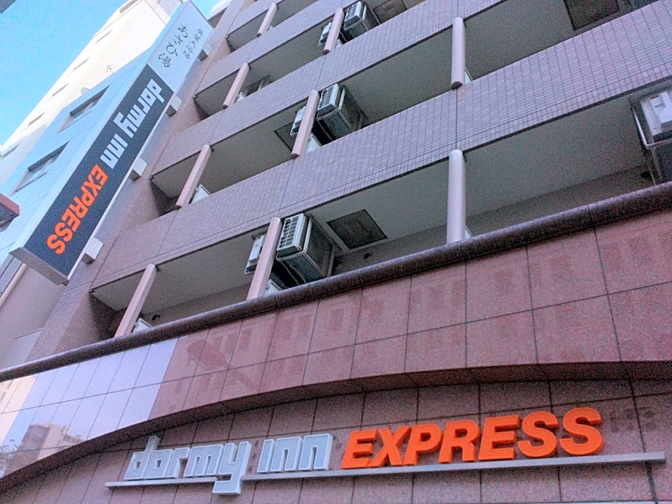 Dormy Inn Express Asakusa