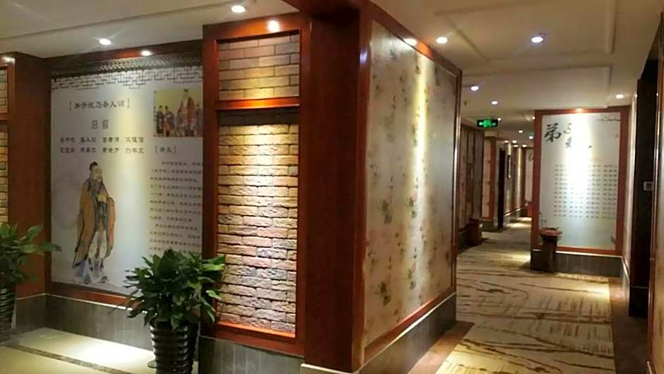 Yiwu Baide Theme Hotel