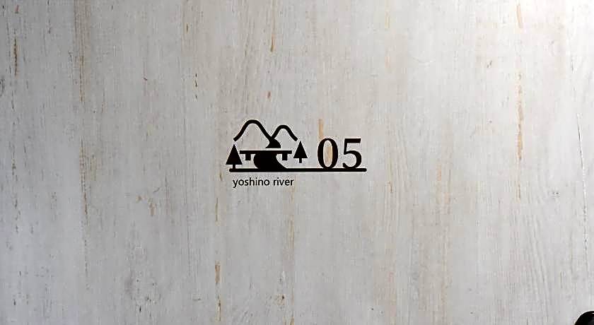 4S STAY Awaikeda ikedaonsenyoko