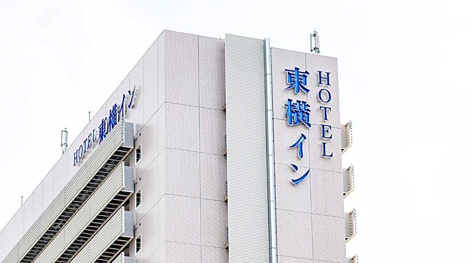 Toyoko Inn Niigata Ekimae