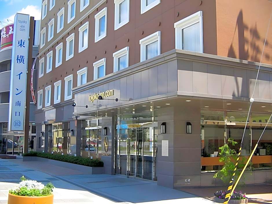 Toyoko Inn Aioi-Eki Shinkansen-Guchi