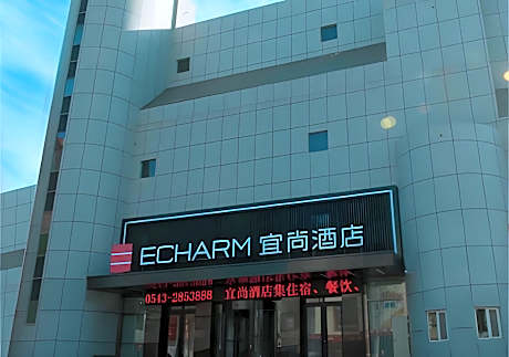 Echarm Hotel Binzhou Boxing Yinzuo
