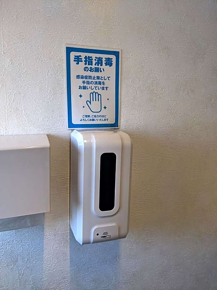 OYO Ryokan Hamanako no Yado Kosai - Vacation STAY 38825v