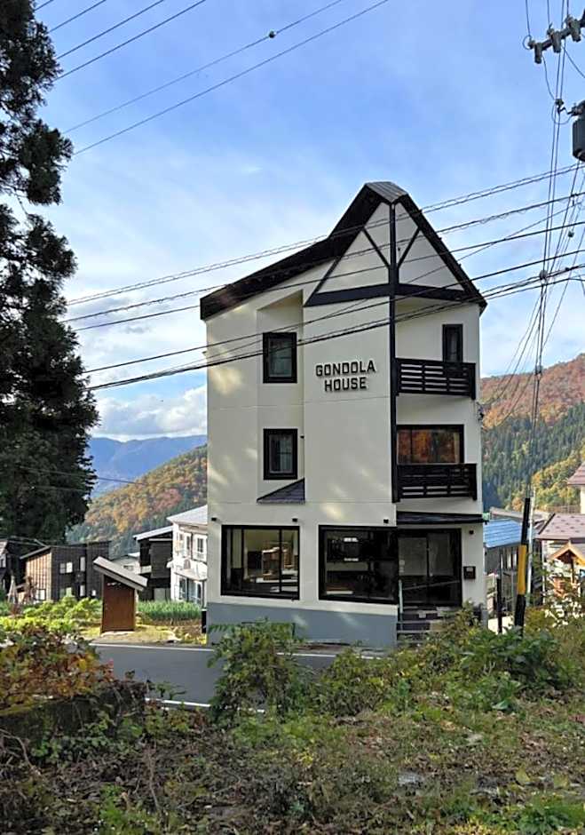 Gondola House