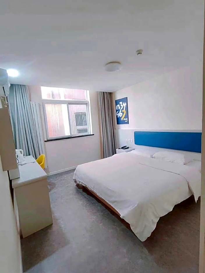 7 Days Inn Beijing Tongzhou Beiguan Metro Station