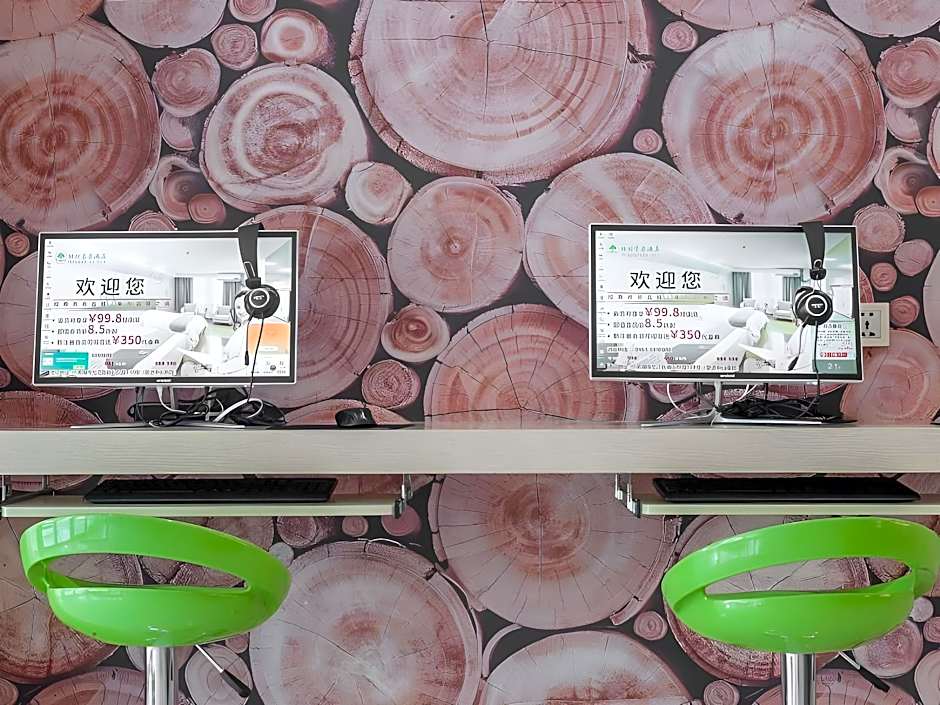 GreenTree Inn Wuhu Eshan Road University City