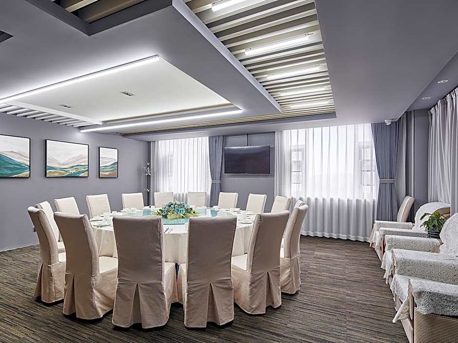 JinJiang Inn Select Anyang Preschool Teachers College