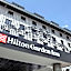 Hilton Garden Inn Erzurum