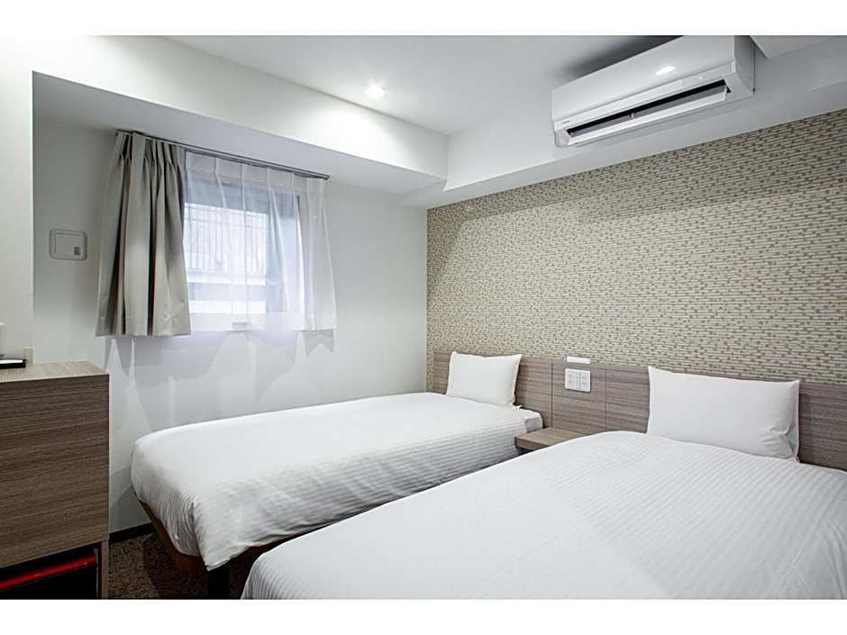 Kuretake Inn Premium Tajimi Ekimae