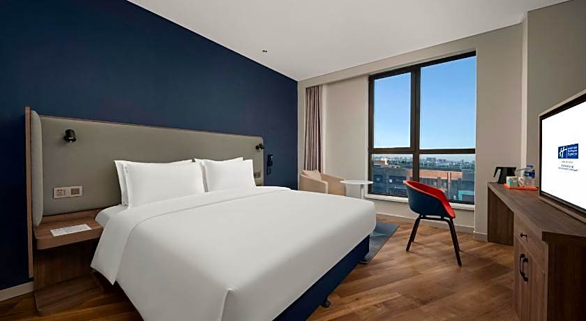 Holiday Inn Express Nantong North Gateway By IHG