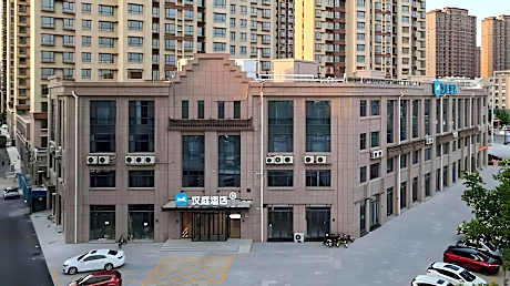 Hanting Hotel Heze Juye Qilin Avenue