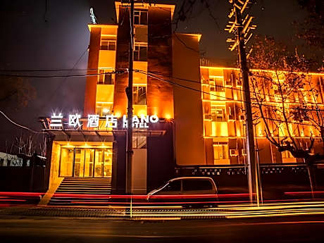 LANO Hotel Shandong Jining Zoucheng Yankuang Rail transport