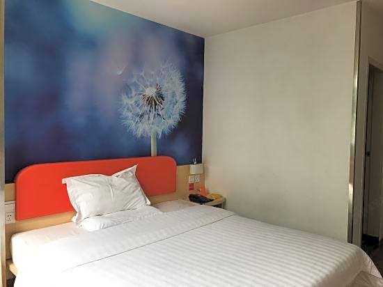 7 Days Inn Shantou the Mixc Jinyuan Road