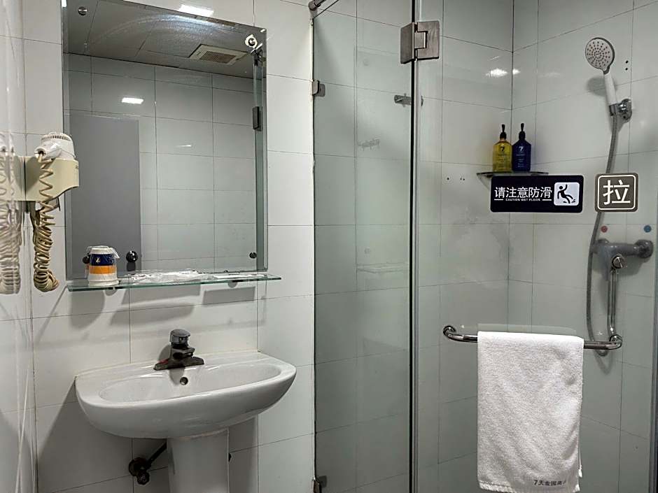 7 Days Inn Shantou the Mixc Jinyuan Road