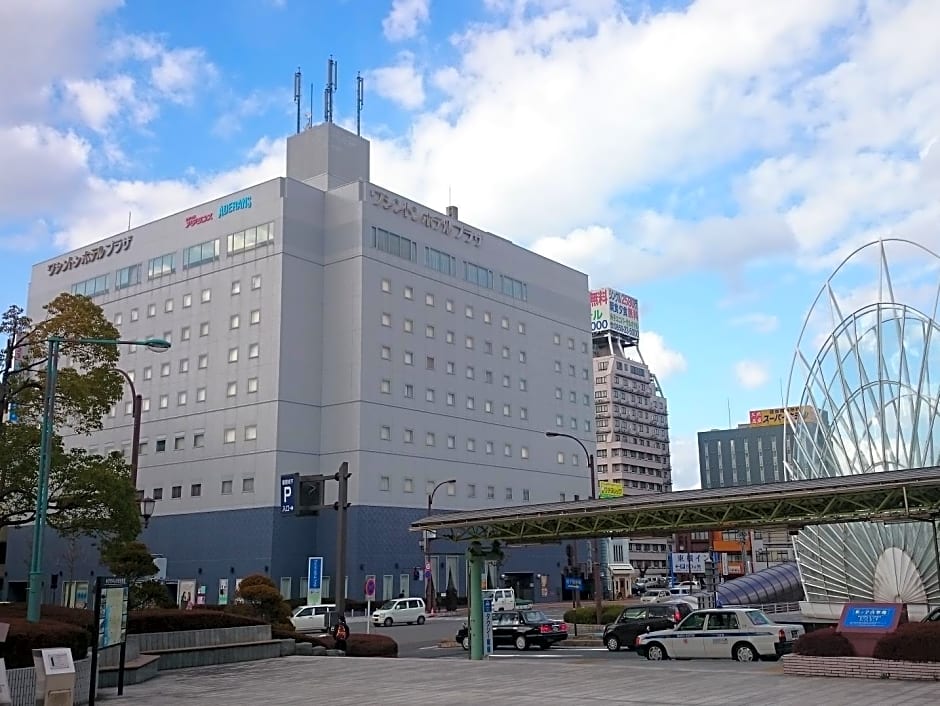 Yonago Washington Hotel Plaza