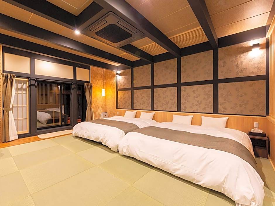Katsuragi Onsen Happuu No Yu