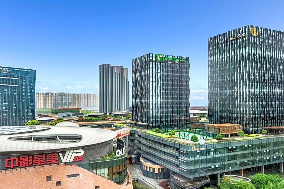 Holiday Inn & Suites Nanjing Qinhuai South By IHG